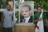 Samir Geagea Freedom 2005